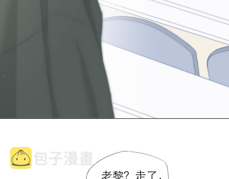 第2话 球赛35