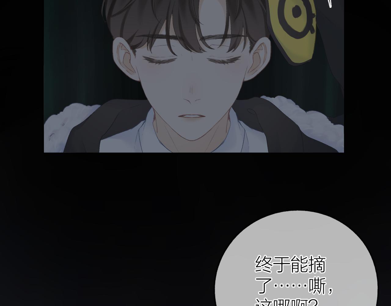 第34话 保护14