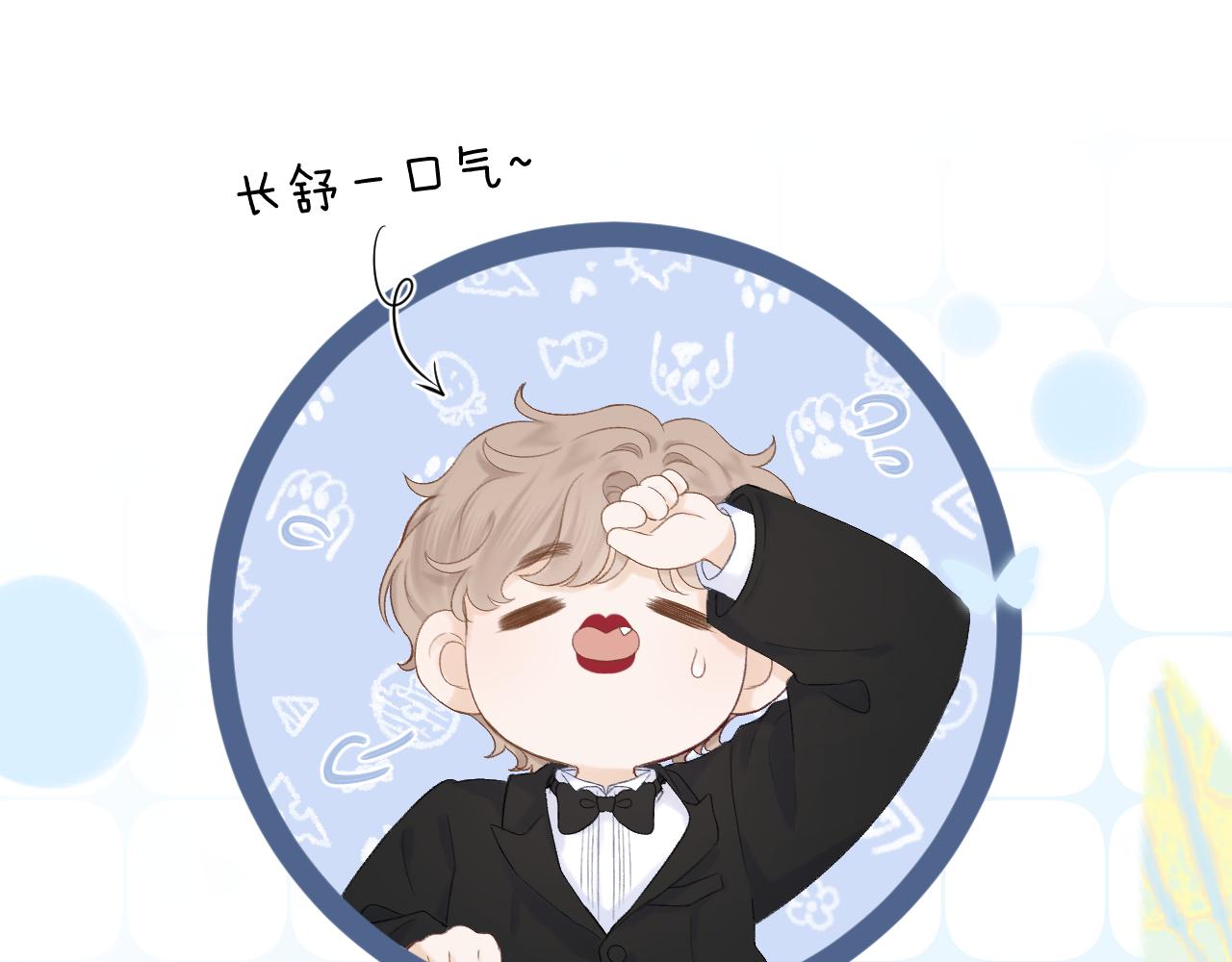 第57话 挽发27