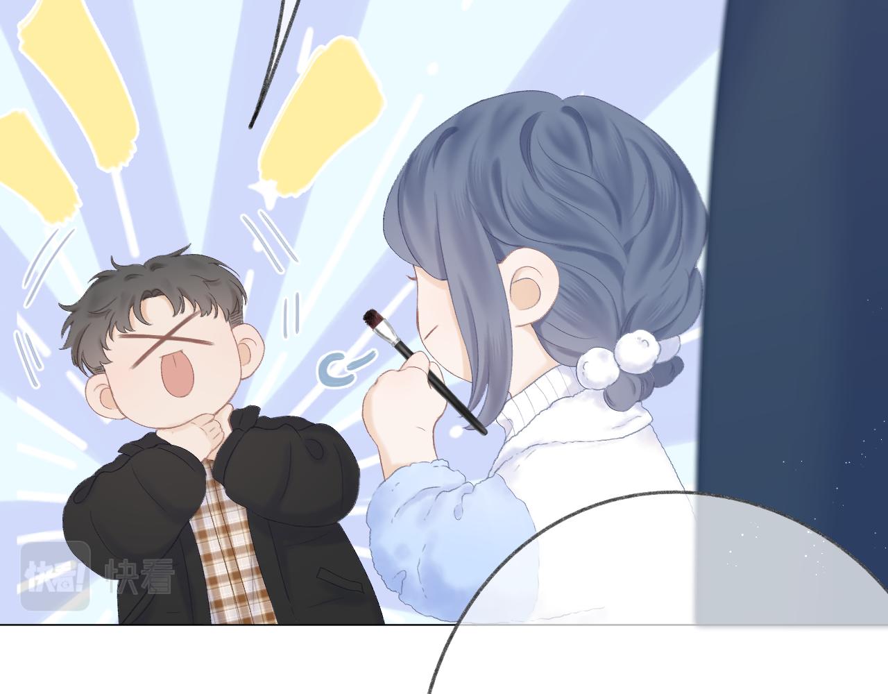 第54话 我抱你？34