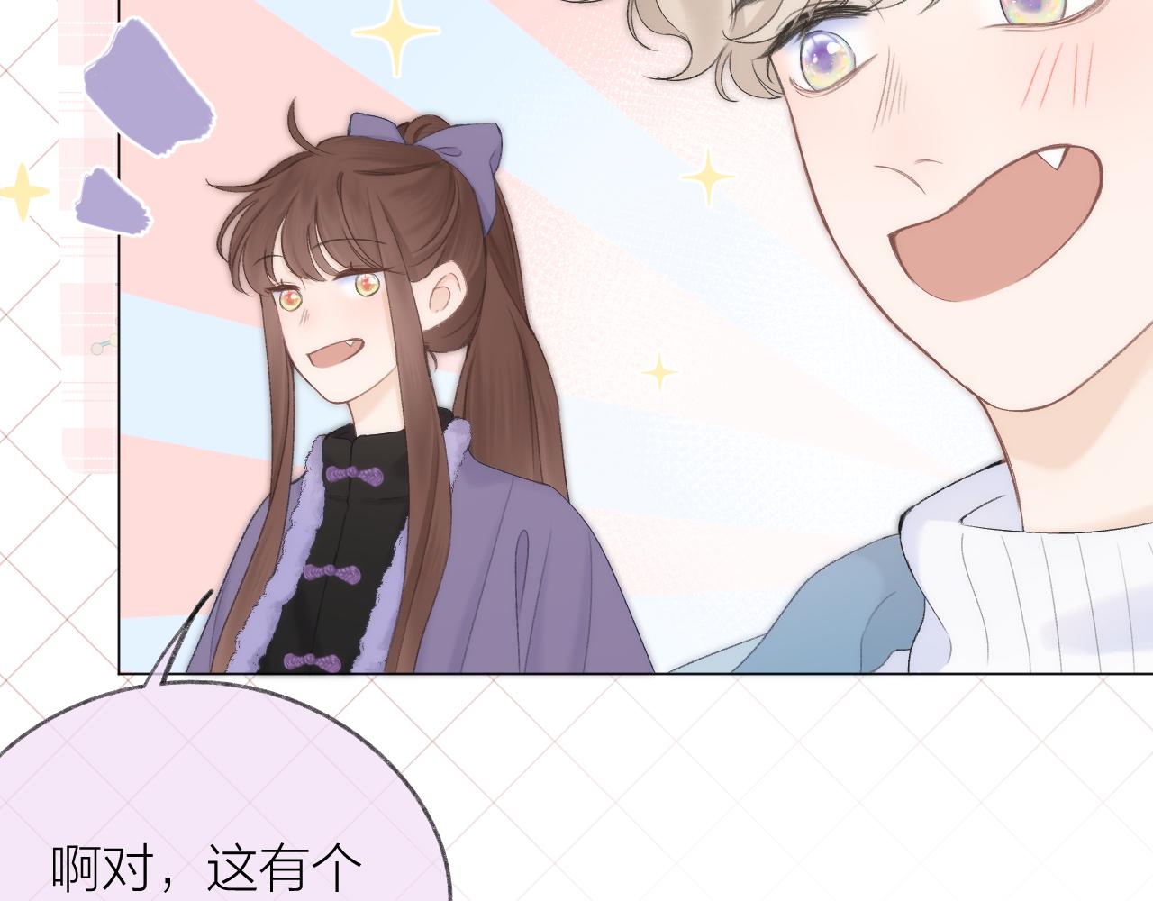 第59话 冬至21