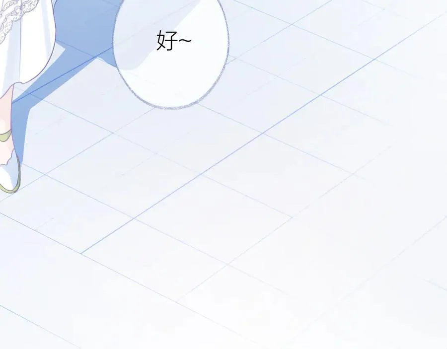 第95话 小皮筋超进化！39