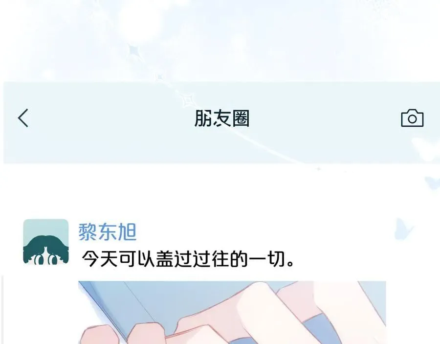 第95话 小皮筋超进化！135
