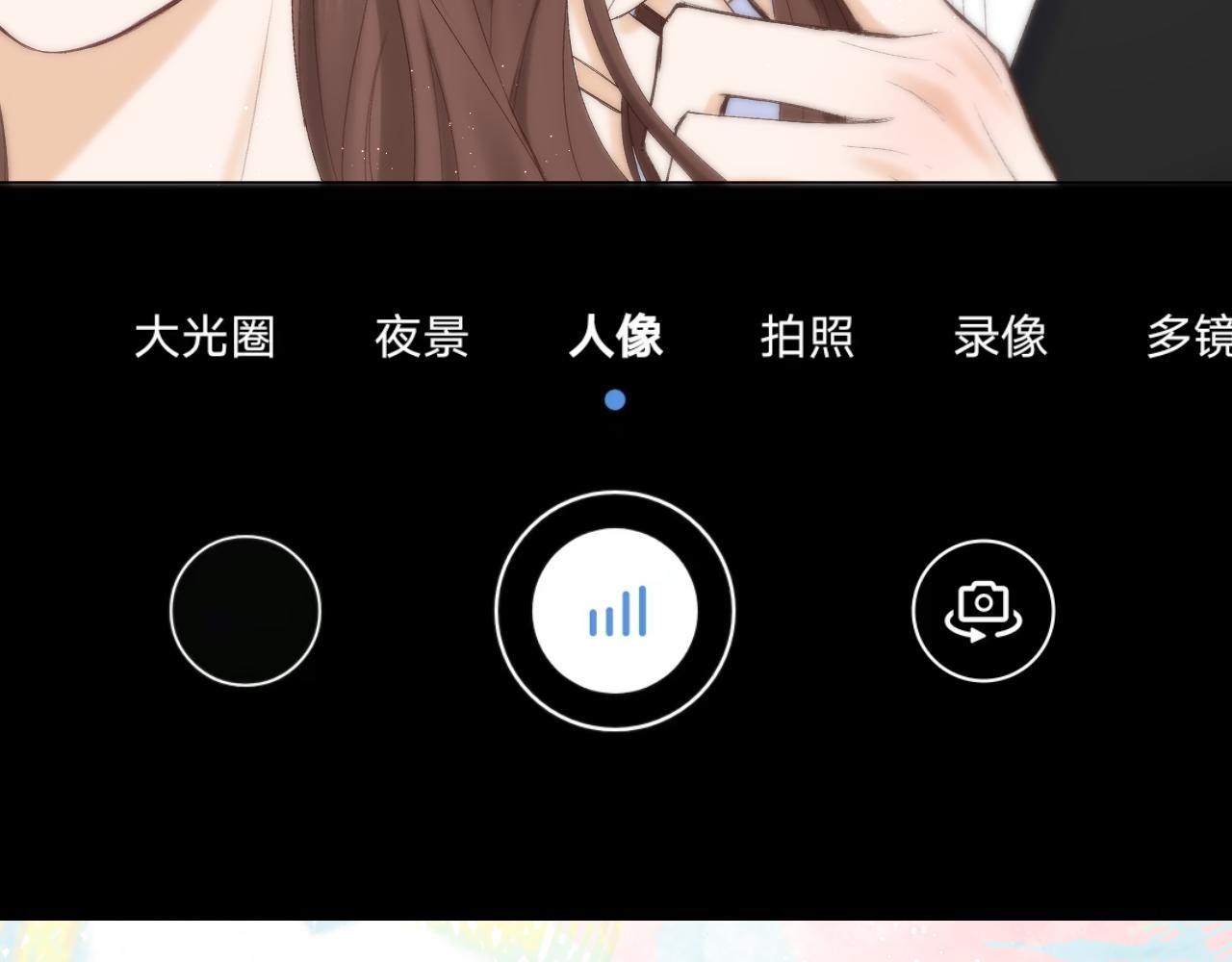 第58话 想象5