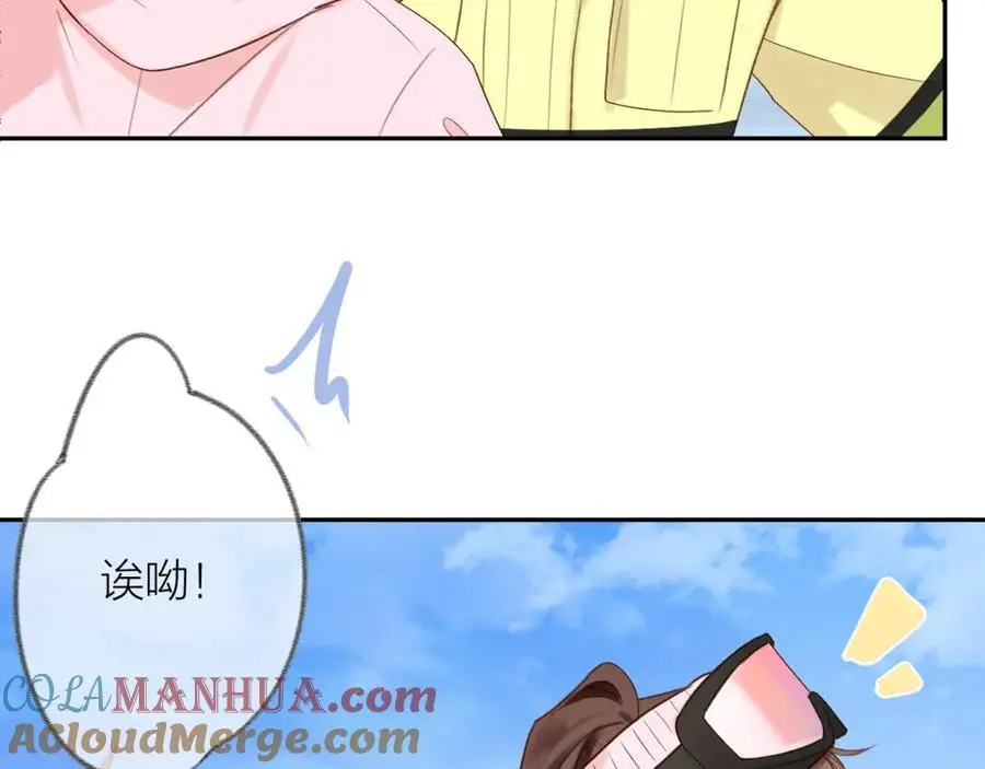 第80话 抱紧了，亲爱的~63