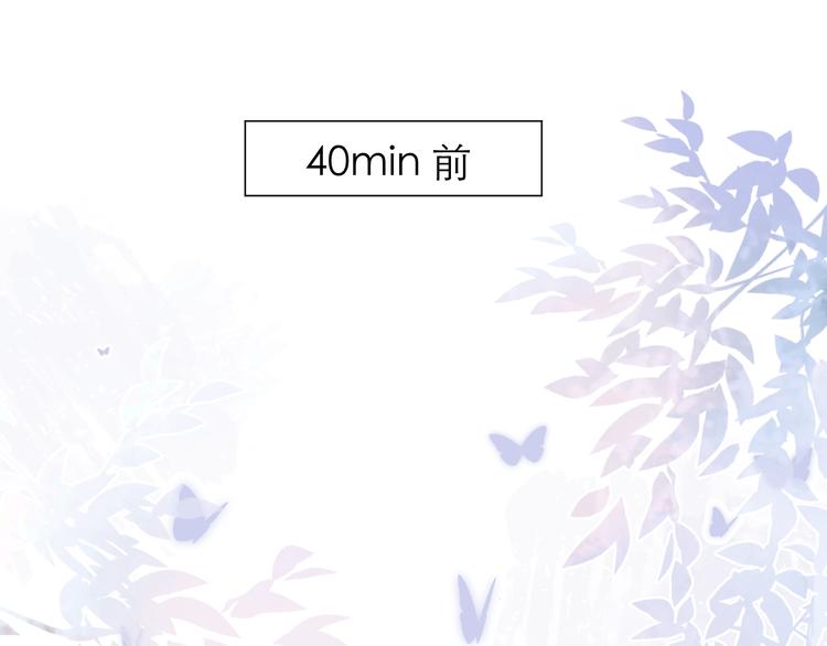 第15话 恨铁不成钢11
