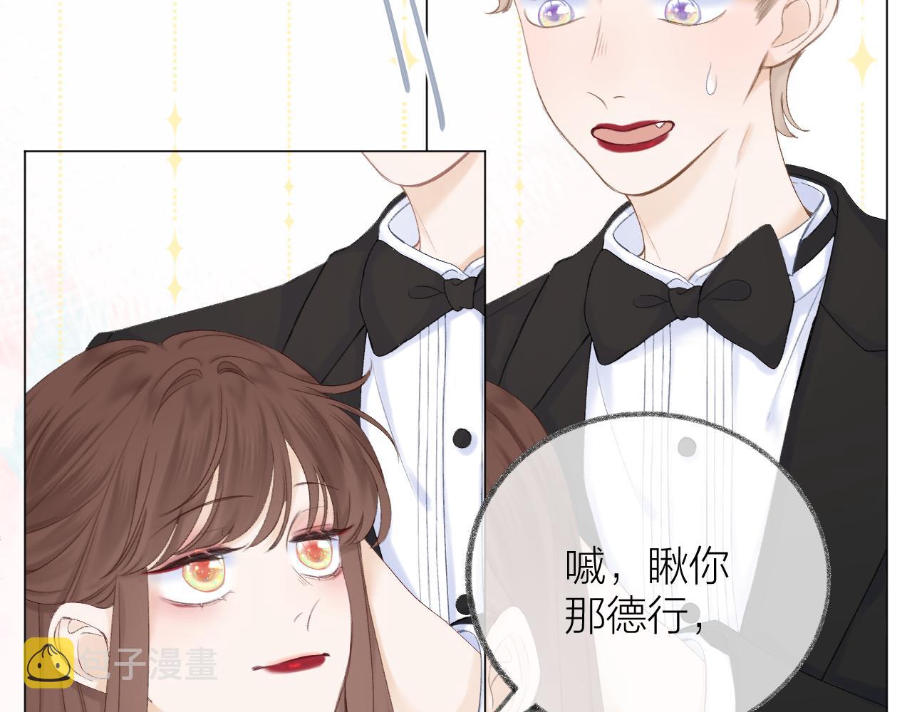 第57话 挽发16