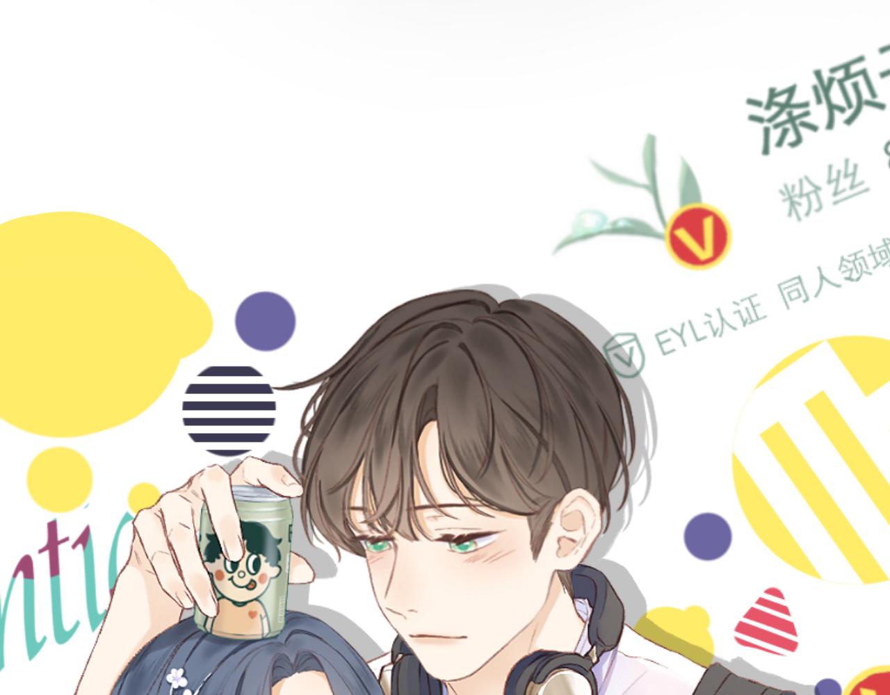 第38话 意有所指5