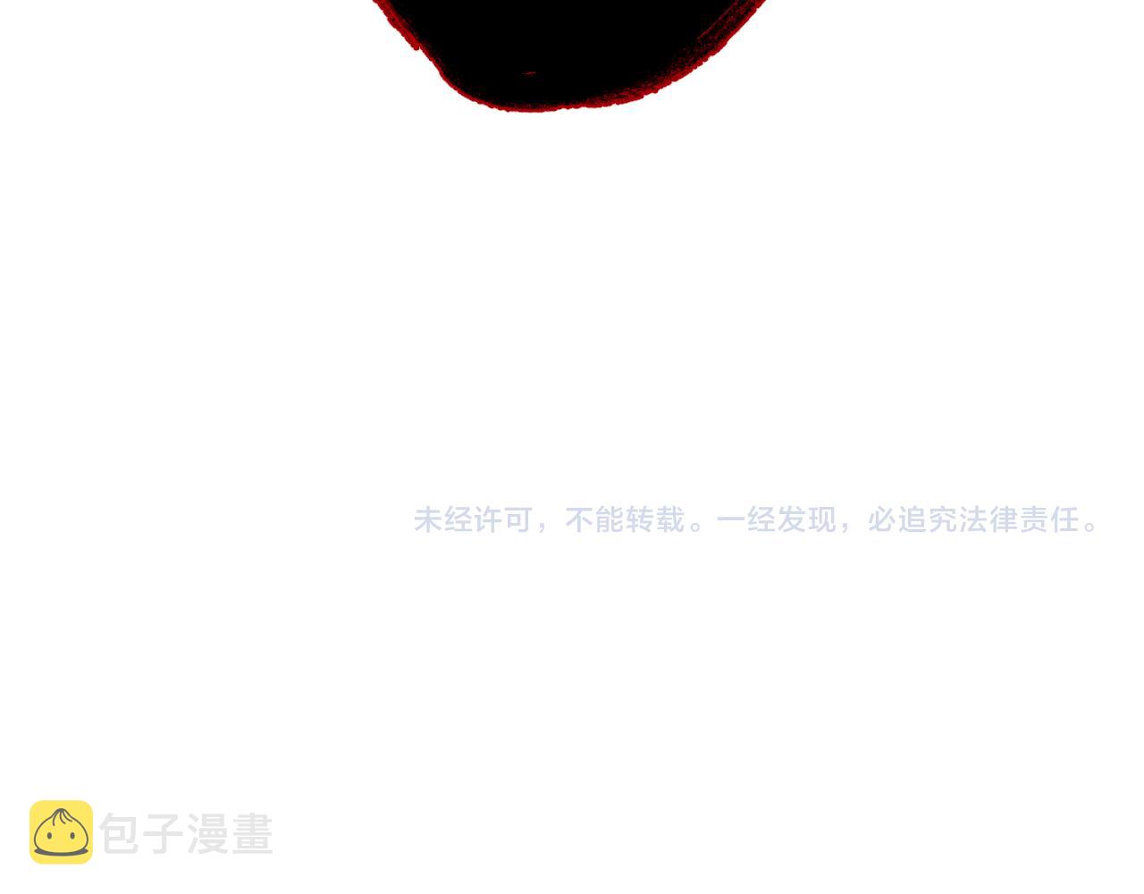 第38话 意有所指117