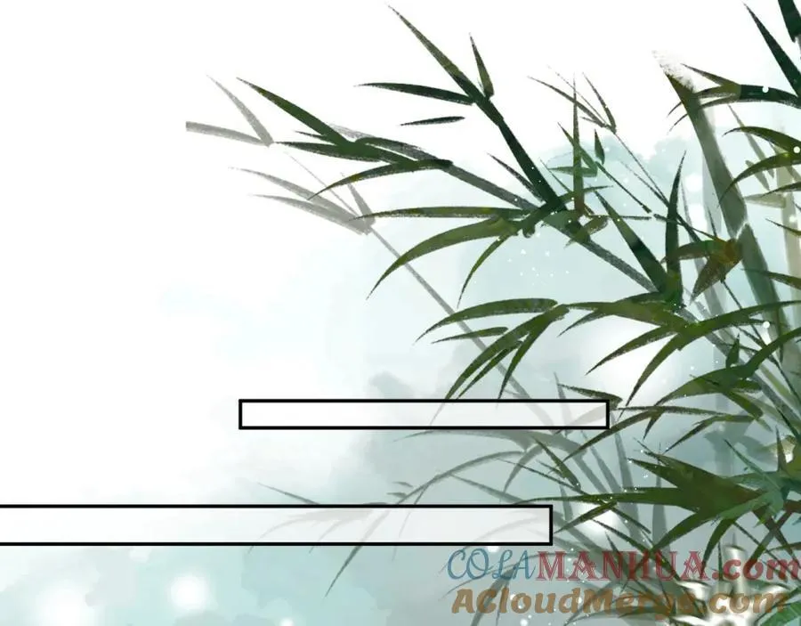 中秋特别篇 逃婚的邹邹21