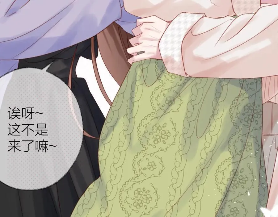 第89话 小别胜新欢68