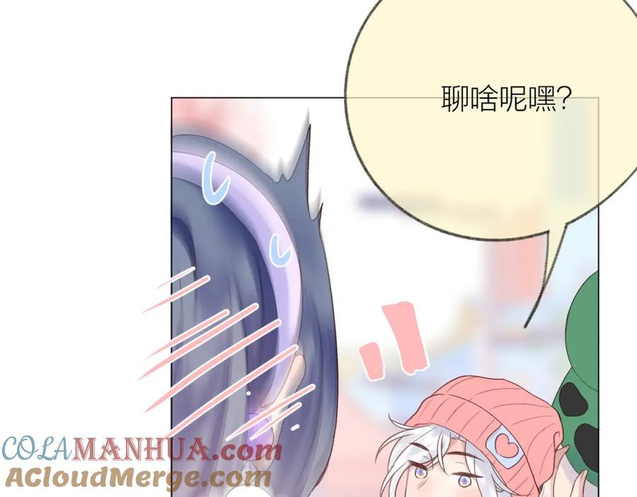 第75话 生日快乐57