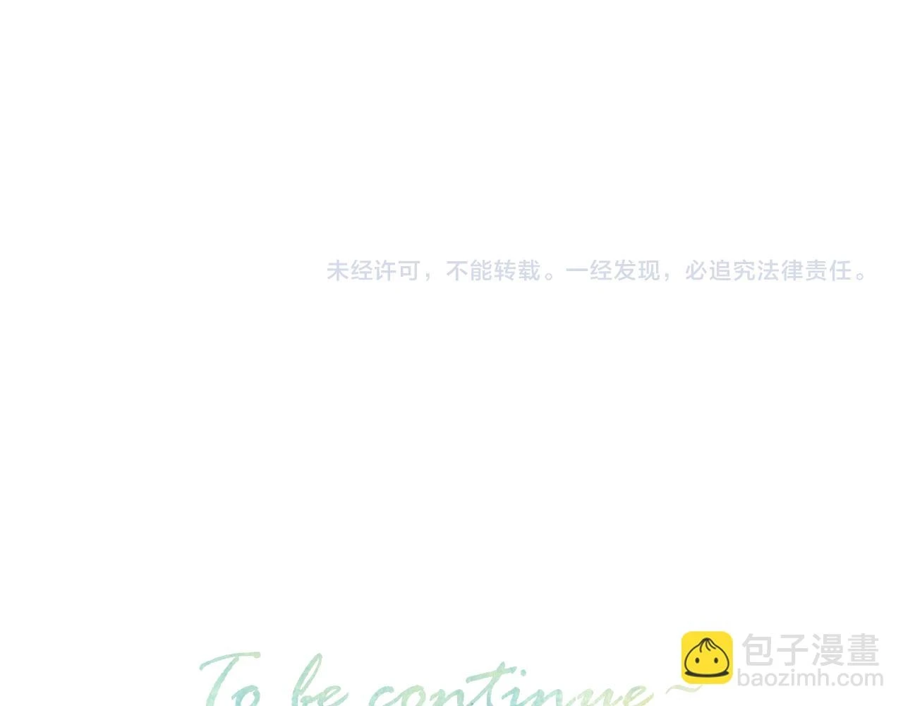 番外430