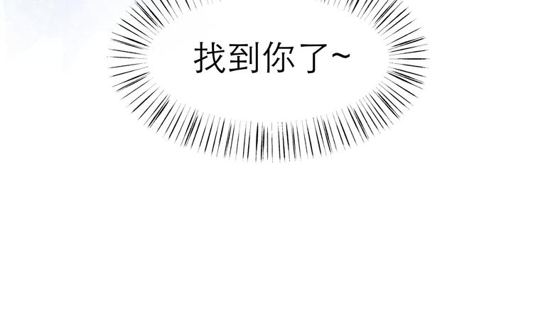 第7话 撮合36