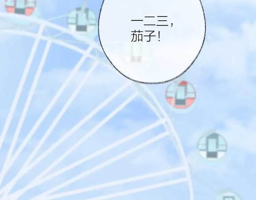 第95话 小皮筋超进化！29