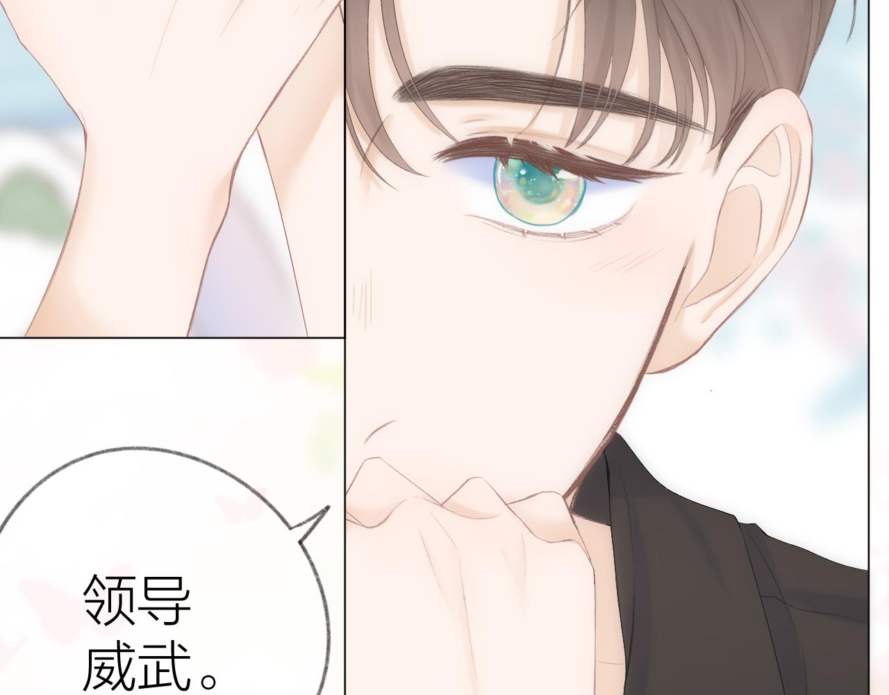 番外 三亚46