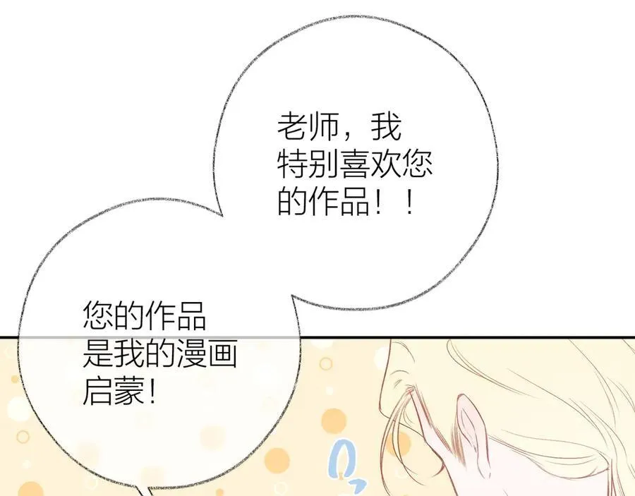 第92话67