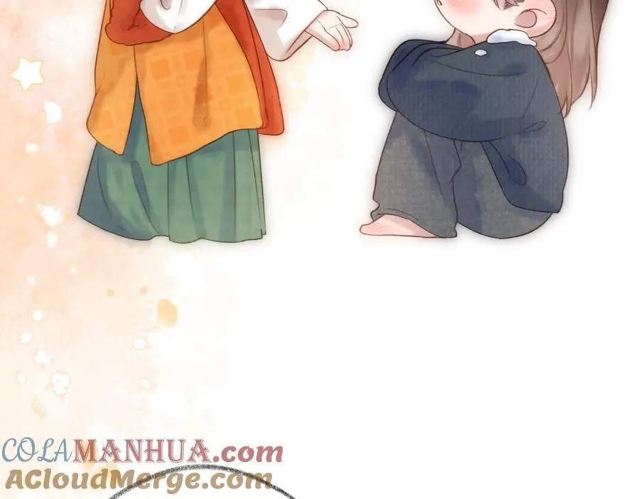 中秋特别篇 逃婚的邹邹9