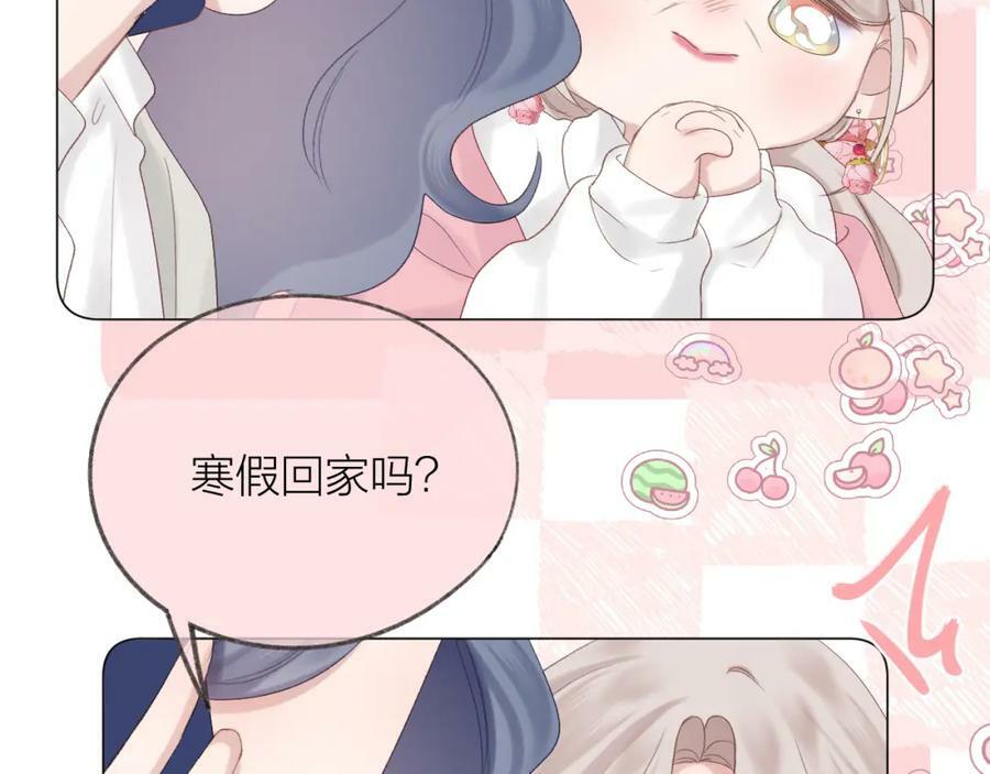 第69话 破冰69