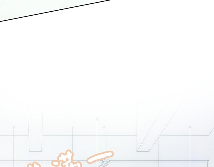 第1话 心动23