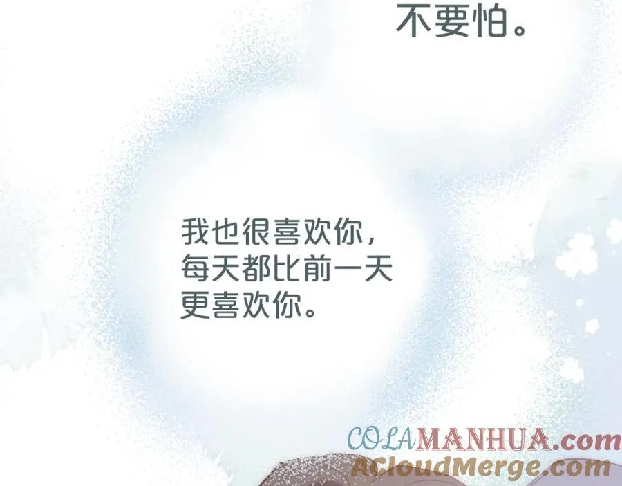 第88话 新的开始3