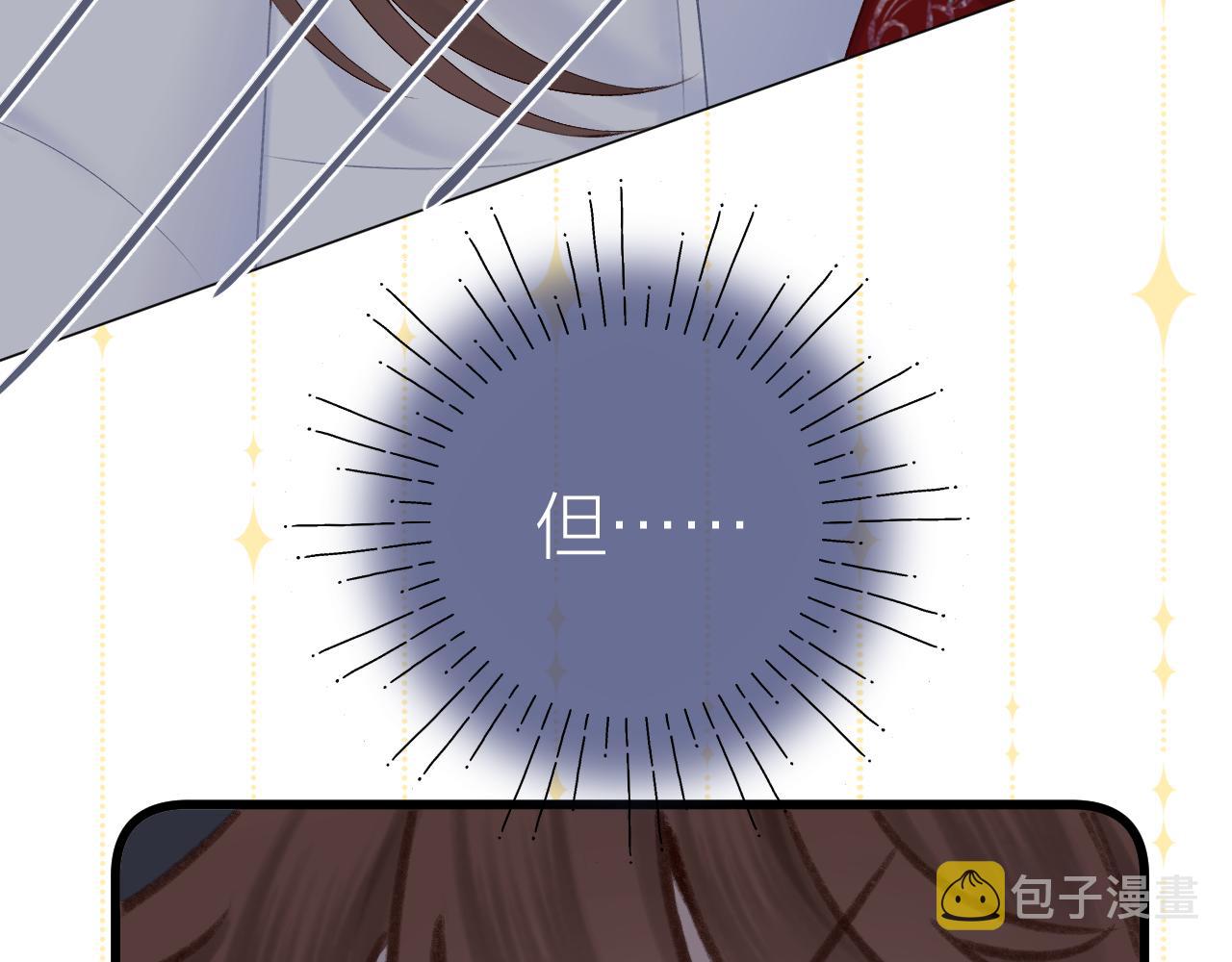 第57话 挽发63