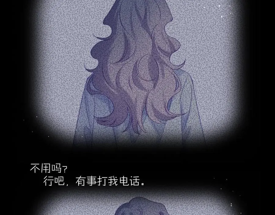 第89话 小别胜新欢52