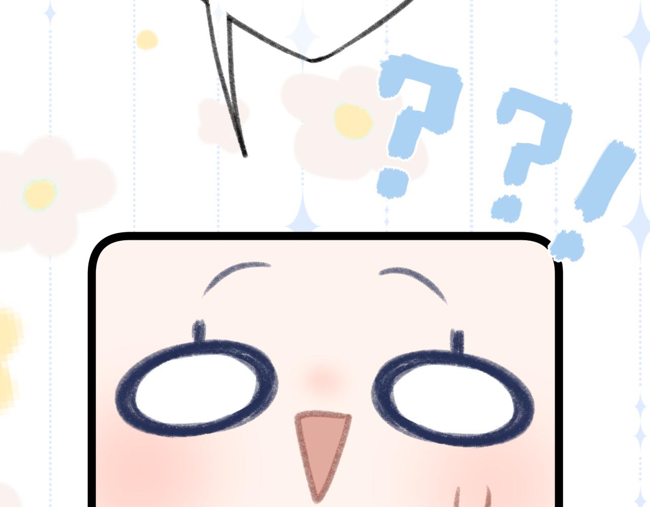 番外19