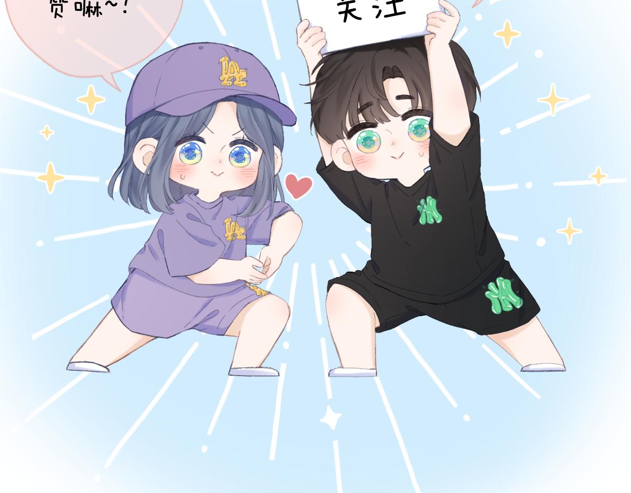 第43话 清醒79