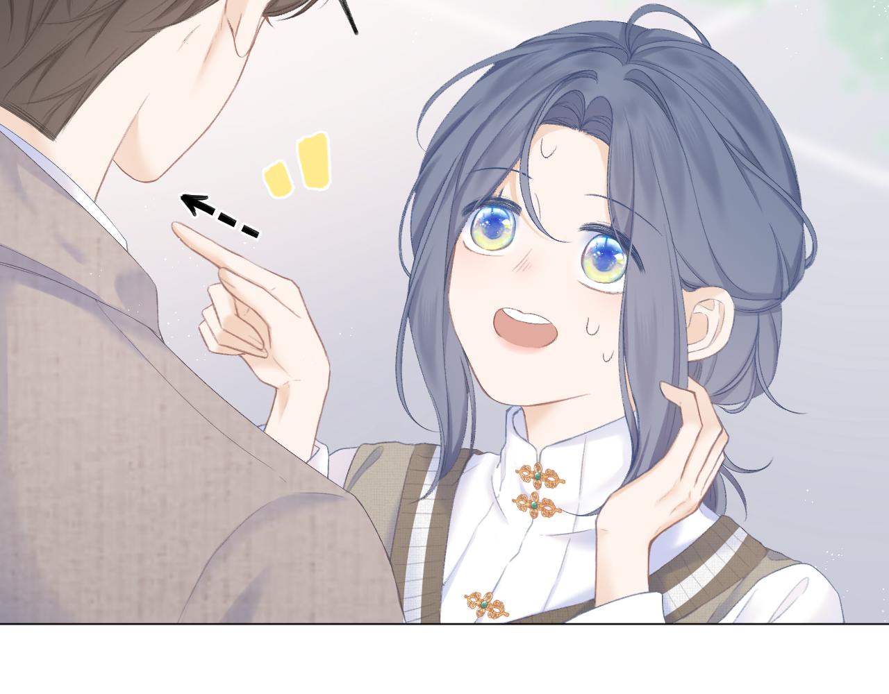 第31话 朴素而细致的关切56