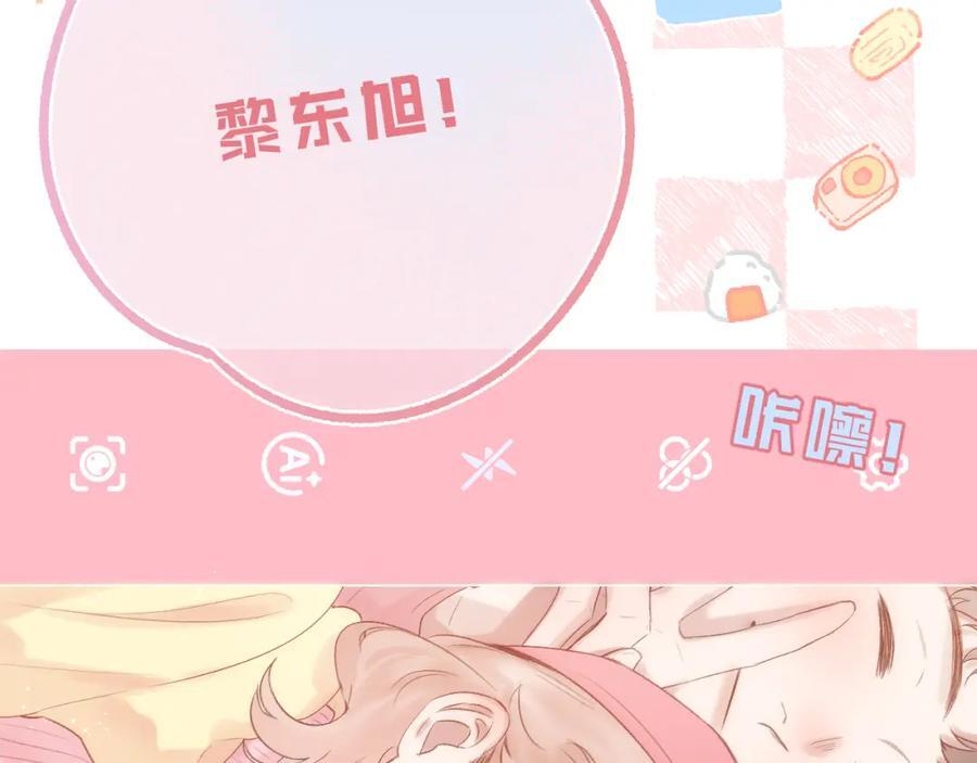 第75话 生日快乐19