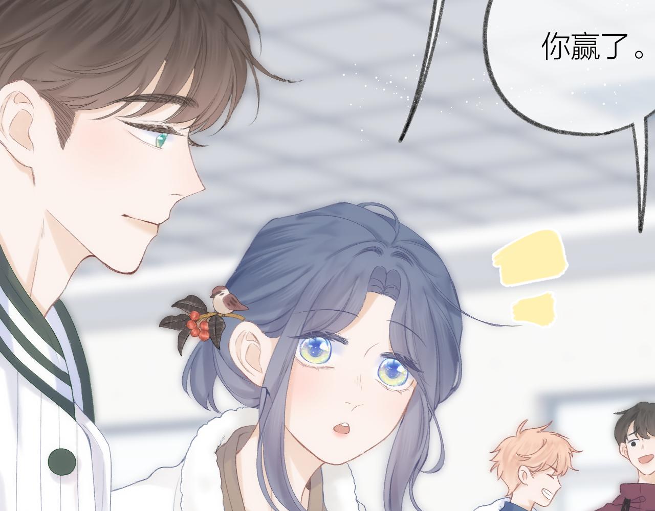 第60话 护短~1
