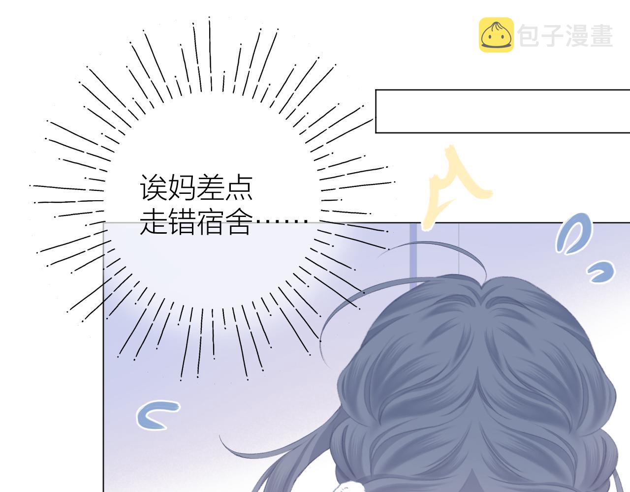 第55话 得逞93