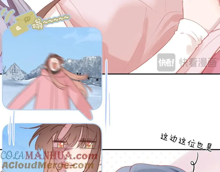第88话 新的开始42