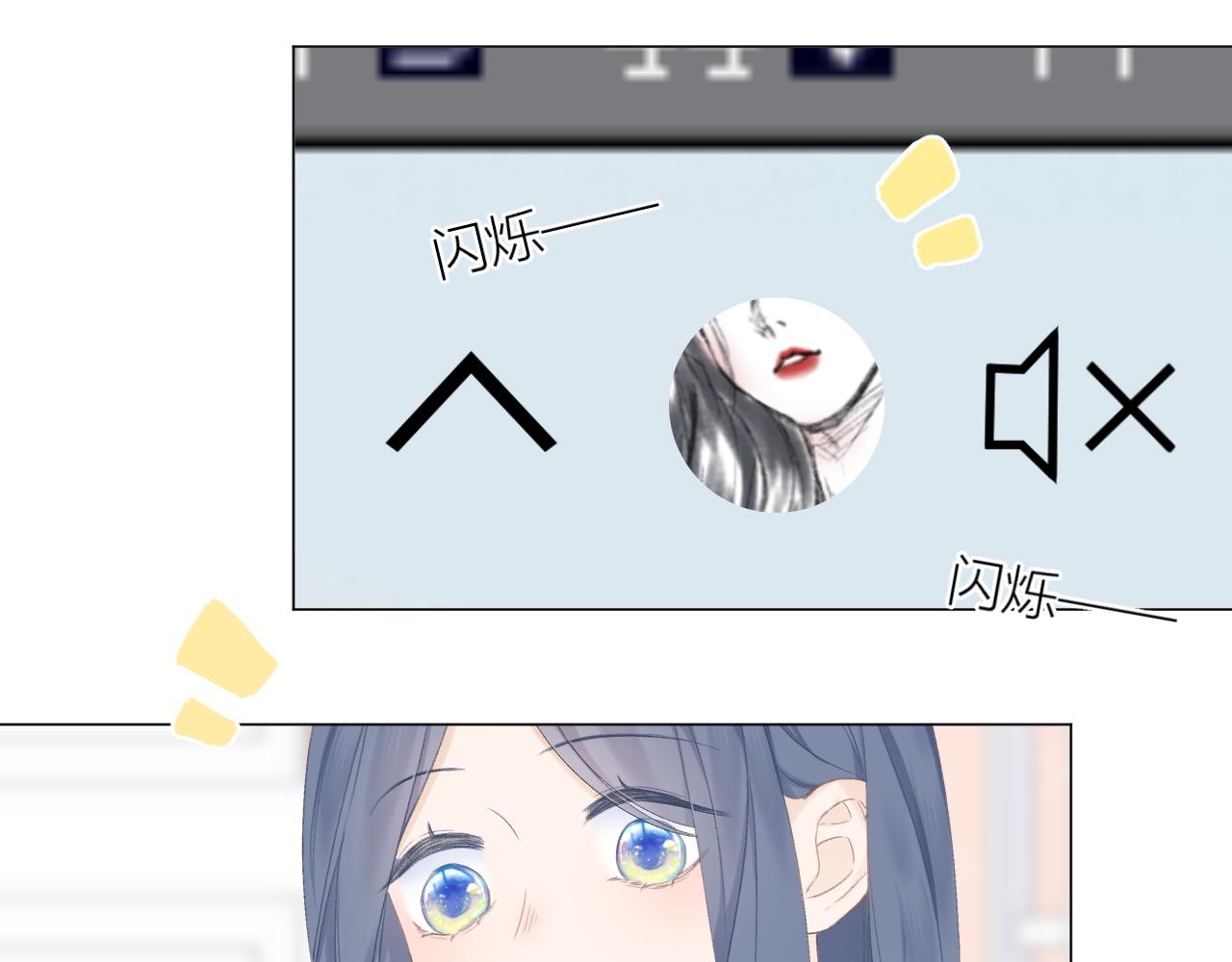 第28话 磕学53