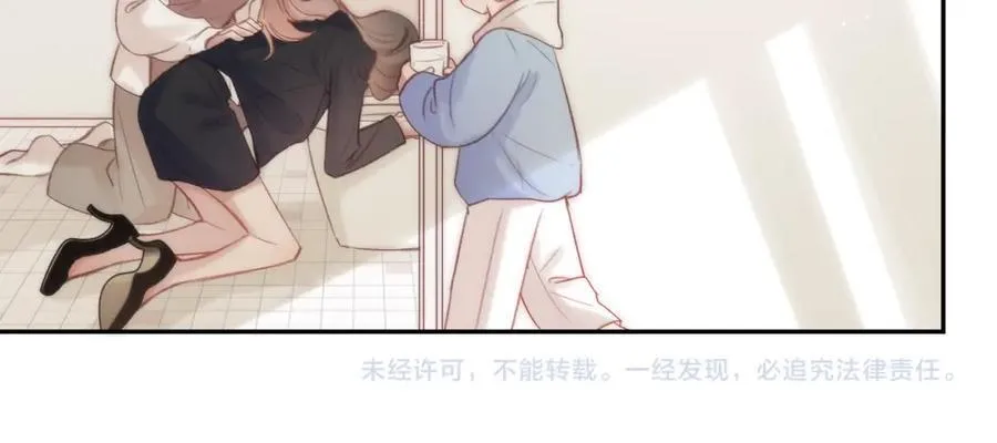 第83话 私心64