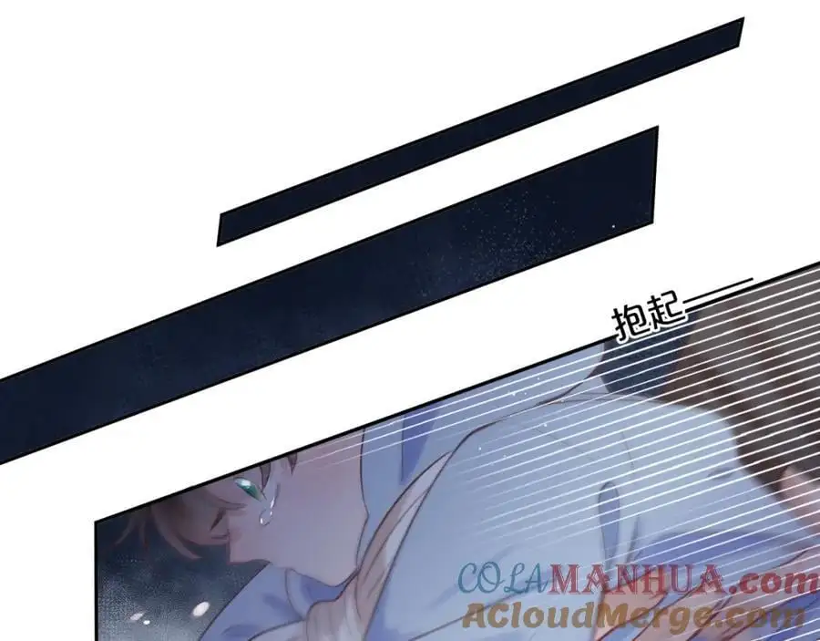 第84话 “我心疼死你了！”32