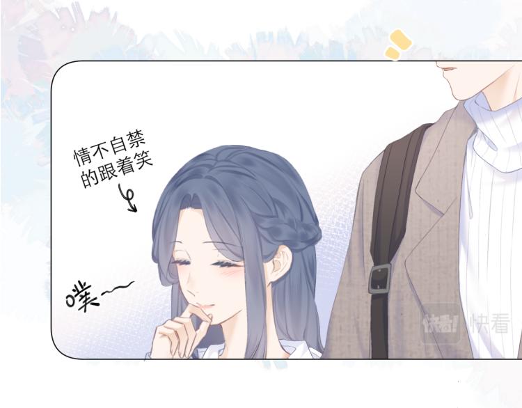 第23话 悸动53