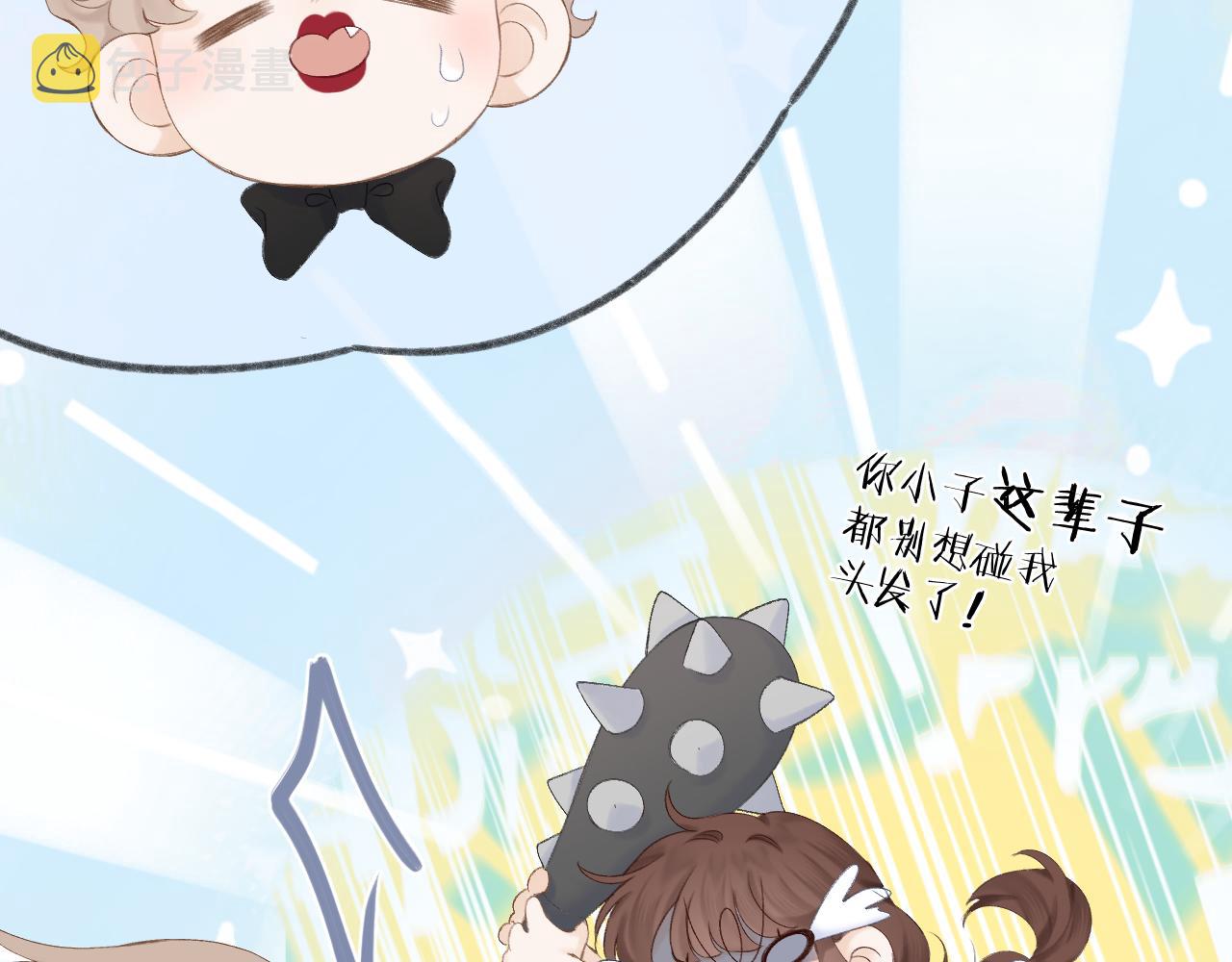 第57话 挽发22