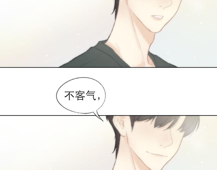 第2话 球赛4