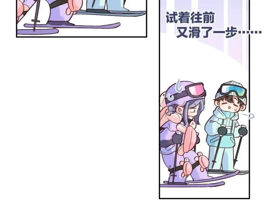 第81话 依靠68