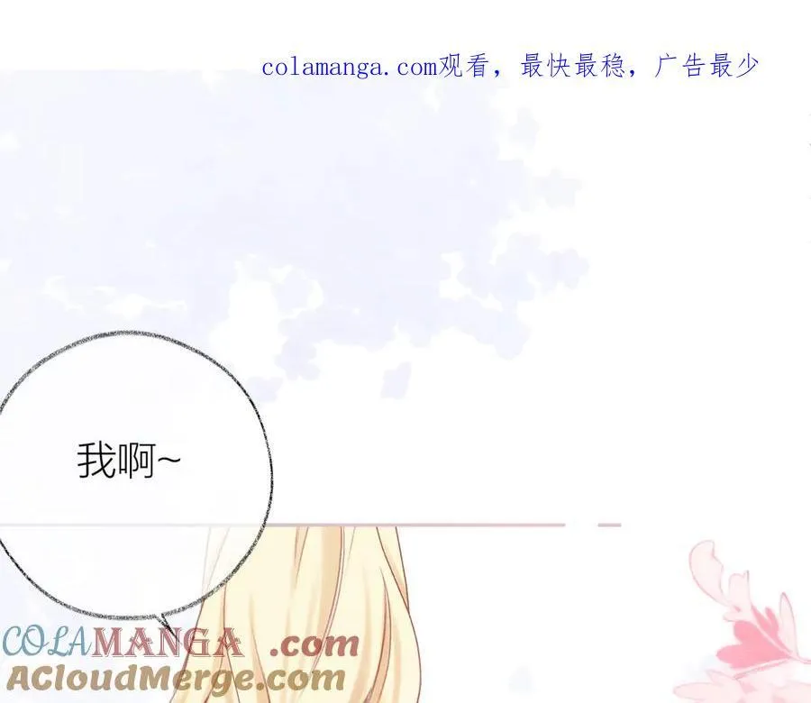 第92话0
