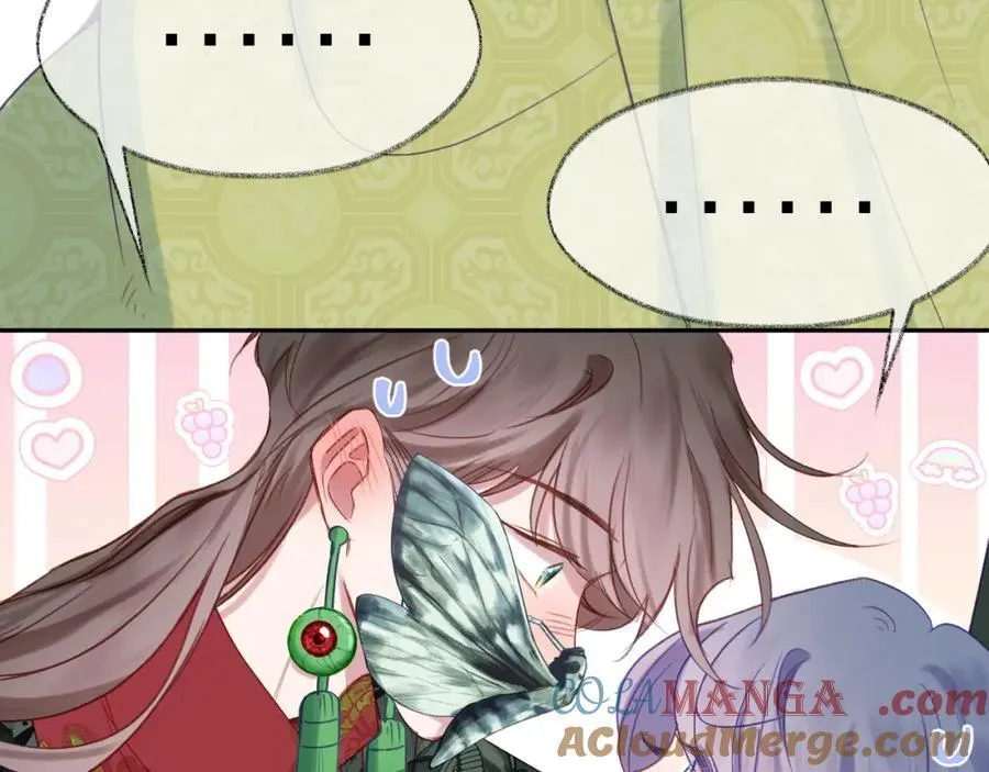 第91话 恃宠而骄68