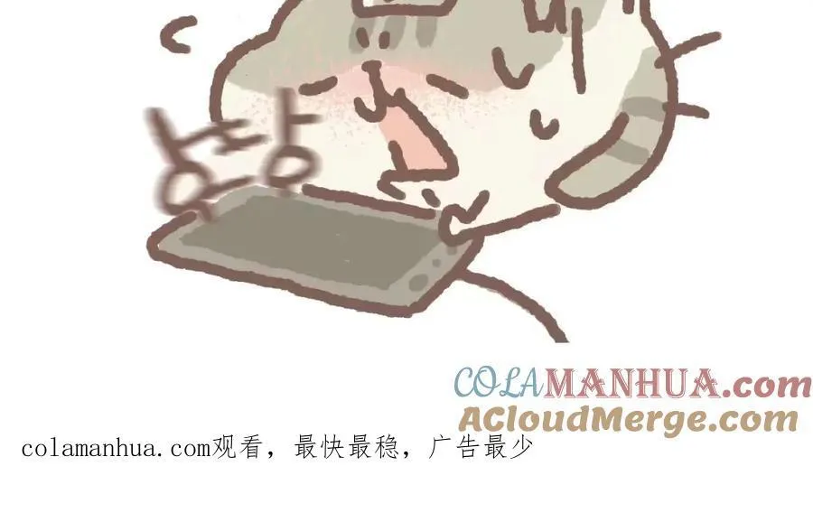 延后一天到26号更新小申请2