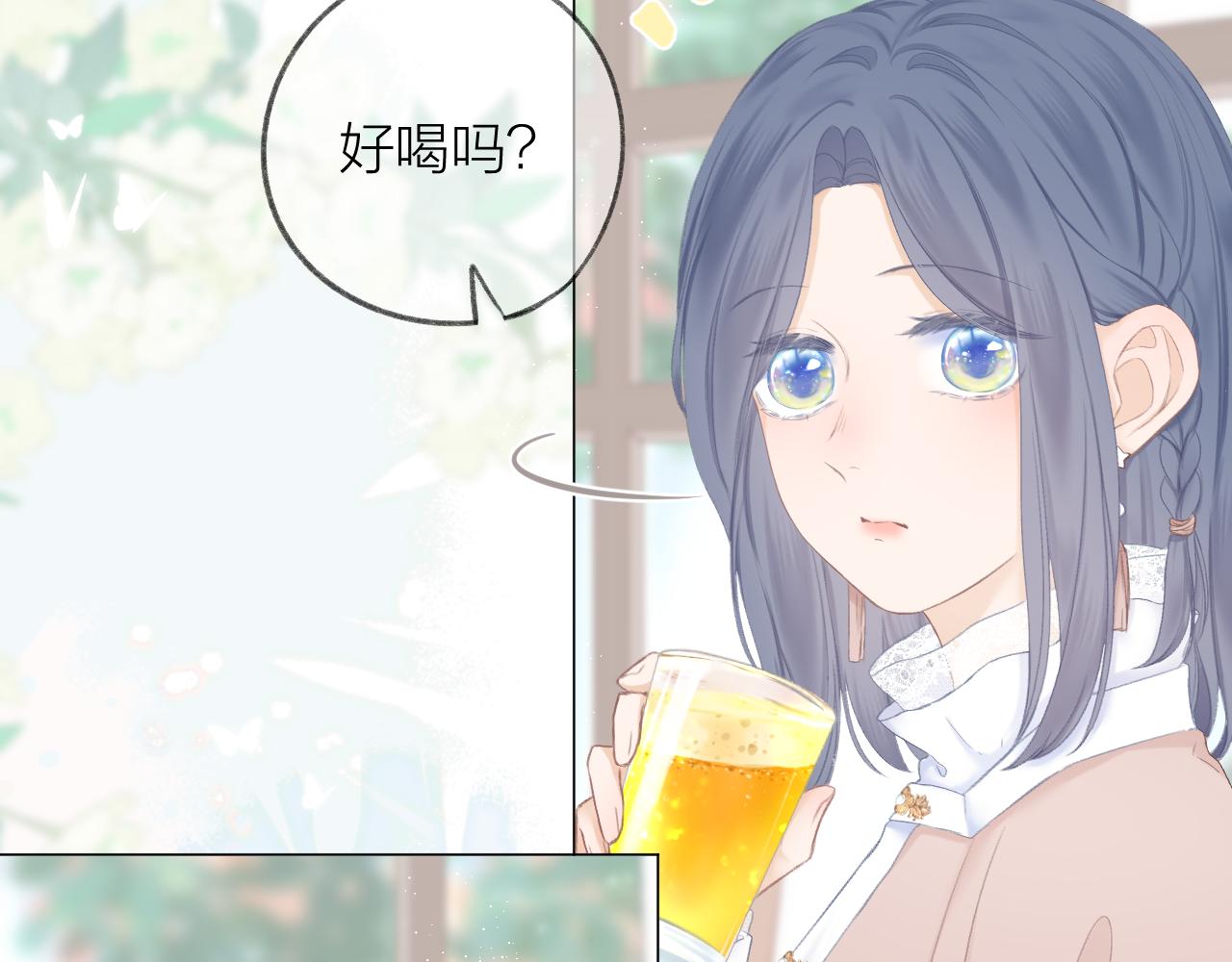 第39话 馋16