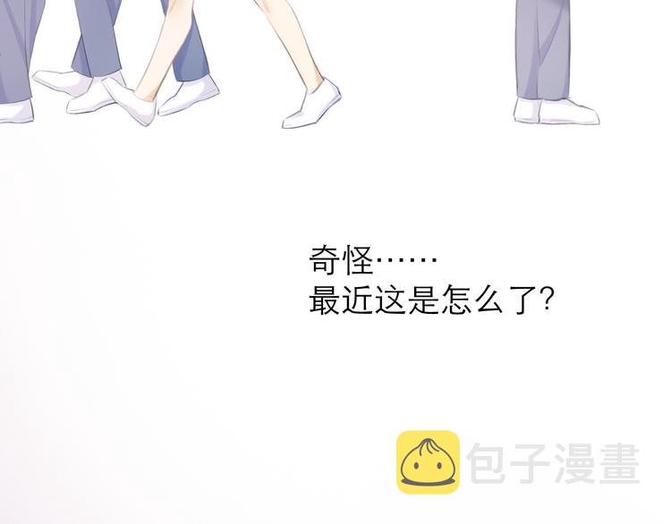 第13话 女朋友？72