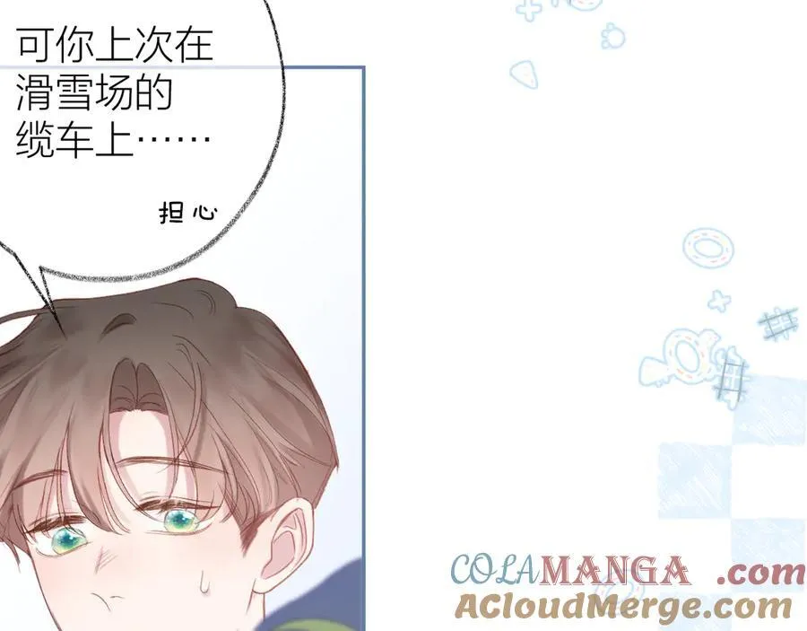 第95话 合照69