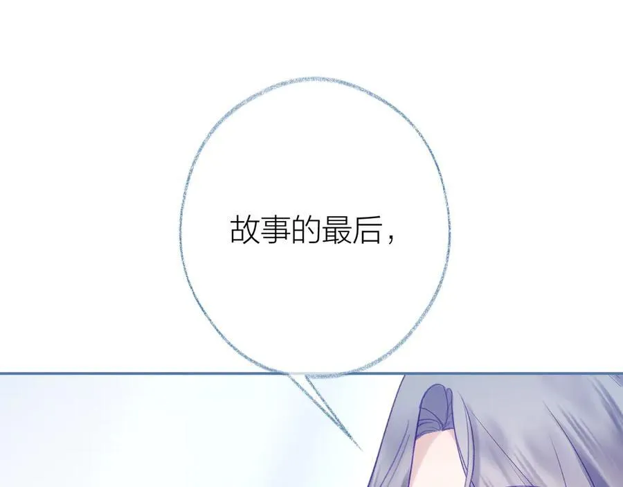 第93话 了结121