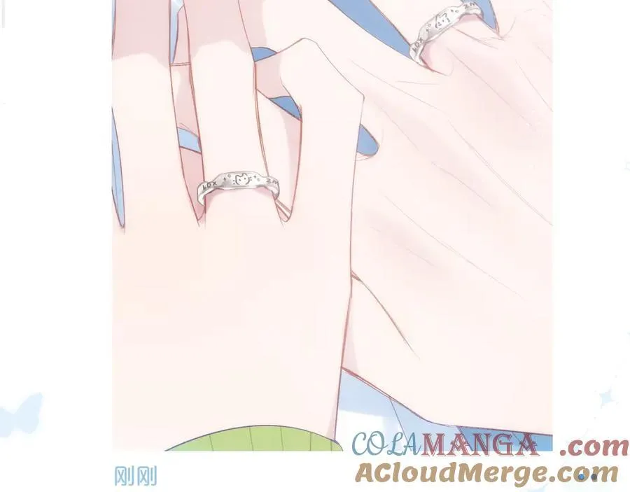 第95话 小皮筋超进化！136
