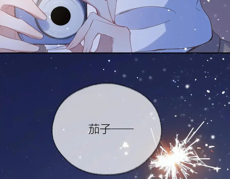 第86话 独处55
